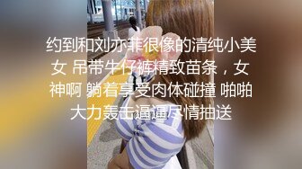 STP29132 ?双模出击? 极品唯美情色艺术尤物▌妍妍x果宝宝▌万圣节典辑 不给阳具就捣蛋 互舔揉乳引爆荷尔蒙