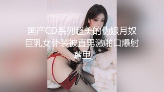 熟女偷情3p，前后夹击爆操人妻