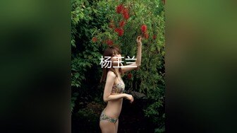 果冻传媒91YCM-092女神拯救处男