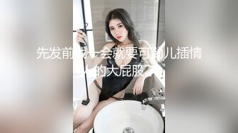 [MP4/ 1.99G] 两个年轻粉嫩的社会渣女全程露脸被纹身小哥床上玩弄，激情上位让小哥从床上草到床下