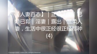 【新速片遞】 爆乳熟女 ♈· 惠子阿姨·♈ ：高跟鞋黑丝足交，爆操骚儿子，妈妈操死你！[118M/MP4/05:04]