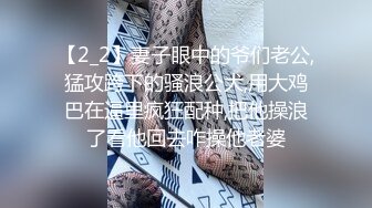 漂亮美女 你太厉害了啊啊老公不行了操死了 身材苗条逼毛浓密 被小哥哥狂力猛怼 套子都操破了