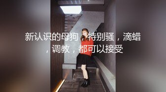 【新片速遞】&nbsp;&nbsp;大奶美少妇 身材丰满大肥臀 无毛鲍鱼肥美 被无套中出 内射 [1230MB/MP4/50:55]