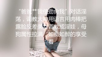 【骚小妹两男一女3P大战】骑乘边操边吃大屌，垫着枕头抬起屁股