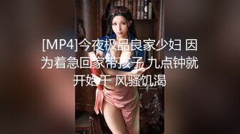 台湾情侣泄密流出❤️大奶妹Sany和男友啪啪被曝光