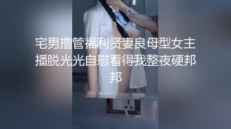 南京高颜值模特级气质美女【李怡楠】与开迈腾小伙男友露脸性爱自拍流出