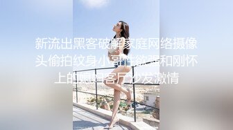 人妻肥肉臀艹起来很有弹性