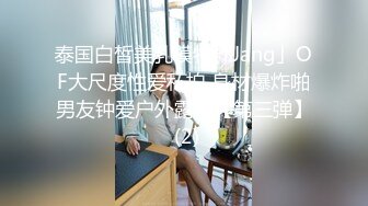 牛人啊在酒店连续约三个漂亮小姐姐不停操穴，各有韵味 大长腿苗条白嫩 啪啪猛力抽插 玩弄揉捏尽情满足【水印】