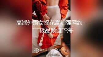 太完美了 满足幻想 Cycllops 23.4.8-AI图集 真特么是极品炮架子啊！[802P/2.0G]