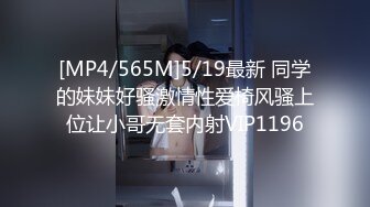 [MP4/262MB]10-22黑人探花今天约了个短发御姐。好久没操今天几下就射了