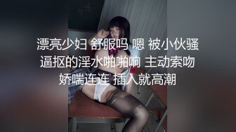 五官精致漂亮的气质性感大美女和男友居家性爱自拍分手后被渣男爆出,美乳翘臀大长腿堪称极品!