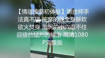 《反差萝莉✿极品调教》卡哇伊清纯系百变COSER网红嫩妹【喵酱】定制私拍，卡通装户外露出口交啪啪内射边玩边做人形小母狗