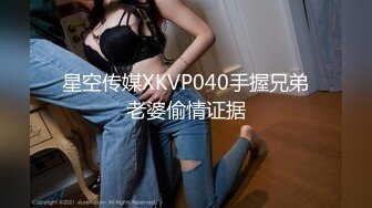 口罩女孩逼太紧 温柔放松后暴力抽插