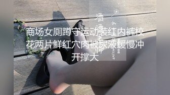 麻豆传媒映画 游泳教练大干女学员吴蒙蒙 画面唯美