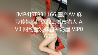 【IPVR-035D】 VR：传说VR共演总是两个人一起满足你的高品质风俗