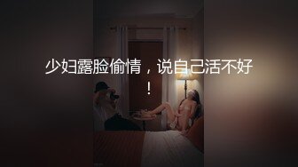 南京大屌后入爆操蜜桃臀巨乳母狗 同城可约