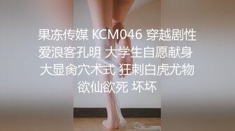 极品反差女神私拍，万人追踪OF豪乳小姐姐【Carly卡莉】订阅，紫薇露出啪啪，女神的另一面很母狗的