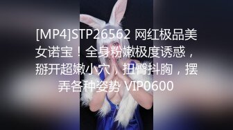 翘臀美女约会合集