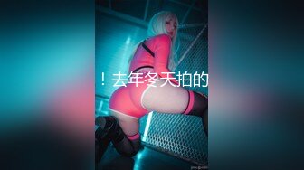 SWAG 陪嫚嫚一起洗澡 Daisybaby