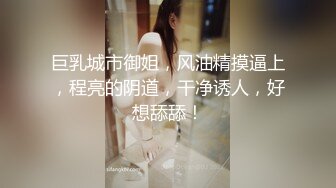 [MP4]小悠的漂亮女闺蜜来家中做客趁她出去买东西被小悠的爸爸强行给操了