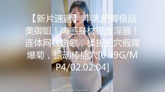 [MP4]DAD0020-EP36 麻豆传媒 兔子先生监制 爸气十足 VIP0600