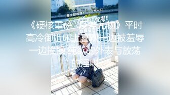 【我也想去探花】老哥一直钟情这个美乳高颜值美女 翻来覆去各种操还内射 热吻缠绵 激情操逼