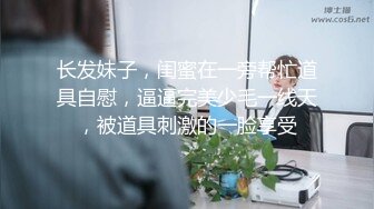 隔壁大姐趁老公出差又把我喊过来帮忙