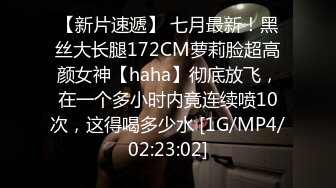 无水印[MP4/2320M]12/25 上帝视角偷窥纹身哥大战丰满少妇玩69啪啪喷汁潮吹VIP1196