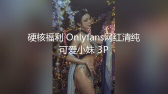 某公司的文员 直接在办公室里自慰 电话响了也不接