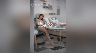 【新片速遞】 ⚫️⚫️演员、模特于一身网红极品波霸反差婊女神【谭晓彤】付费私拍，酒店阳台风骚露出跪舔吸食金主大肉棒[644M/MP4/06:57]