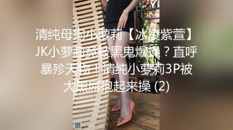 9月流出旅游景区游乐场女厕偷拍女游客大屁股超近视角，老逼嫩逼皆有，蜜桃臀充满屏幕