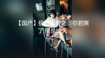 #一点甜甜蜜 06-09主播收费秀 0