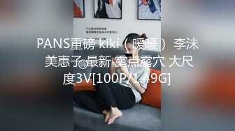 [MP4/ 290M] 顶级颜值美艳女神秀人超人气女神王馨瑶剧情新作物业上门检查微露BB菊花 黑丝爆操豪乳颤