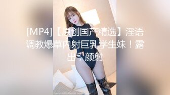 模特演员孙禾颐jennypinky10 (2)