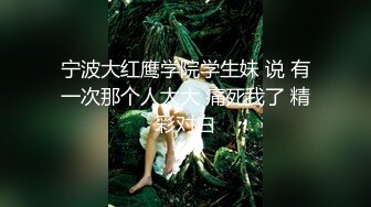 棒子情侣 搞怪呆萌女友日常 最爱吃鸡 啪啪 服侍男友爽的一逼