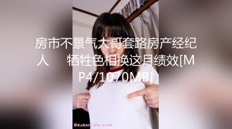 ★☆全网推荐☆★漂亮美眉吃鸡啪啪 在家逼逼痒了 三洞全开 被大肉棒男友无套爆菊花 爽叫不停 表情舒坦