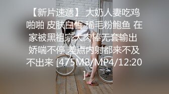 ❤️❤️✿最新青春无敌！推特极品长腿宝藏级福利姬【艾娃】定制私拍，裸舞道具紫薇相当诱人