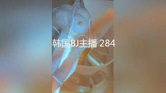 【新片速遞 】 ✨✨✨♈ ~ 相当哇塞校花学妹下海【兔牙】看的我鸡巴蠢蠢欲动！看了就想一头扎进去舔~✨✨✨强烈推荐[2290MB/MP4/05:15:24]