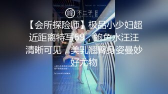 【AI换脸视频】刘亦菲 出轨小鲜肉 上