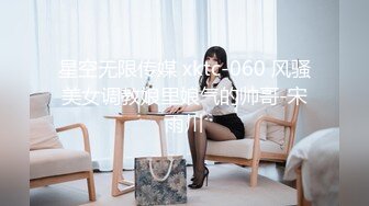 国产麻豆AV MDX MDX0083 裸体家政妇 李曼妮