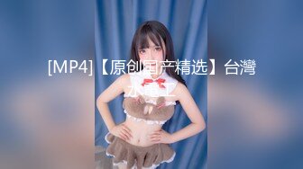 3000一炮【太子探花】外围女神极品御姐，纯天然的大奶子，还是个抖音小网红