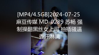 [MP4/ 672M] 新流出黑客破解摄像头偷拍 美容院年轻漂亮老板娘和房东儿子在按摩床偷情啪啪