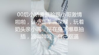 STP30985 烈焰红唇漂亮小姐姐！翘起内衣单腿网袜！蹲着抓屌吸吮，扒开内裤自慰，假屌抽插一脸享受