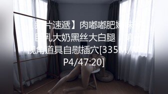 天美传媒TMG017年轻女老师设局勾引学生