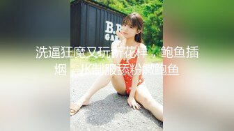 紋身美女女依娜 大尺度家居女友擺誘人姿勢私拍套圖[333P/1.33G]