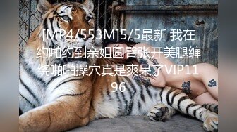 ✿91制片厂✿ 91BCM007 拜金女肉体还债▌优娜▌迷情眼眸小嘴吸吮龟头 湿滑裂缝大屌爆刺 狂射波涛豪乳