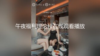 兄弟俩穿着爸爸给买的开裆裤,等着爸爸的大屌插入 上集