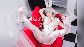 星空无限传媒 xkqp-022 护士用口交治疗我的二弟-陈韵