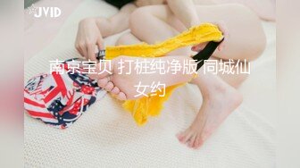 [MP4]约了两个妹子留下牛仔裙妹子，沙发调情一番穿上透视装，口交摸逼上位骑乘抽插