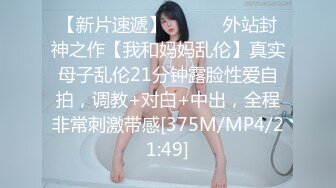 2023精选RKQ系列❤️ 商超户外偷拍各路性感美女裙底风光推购物车美女漏出半个逼